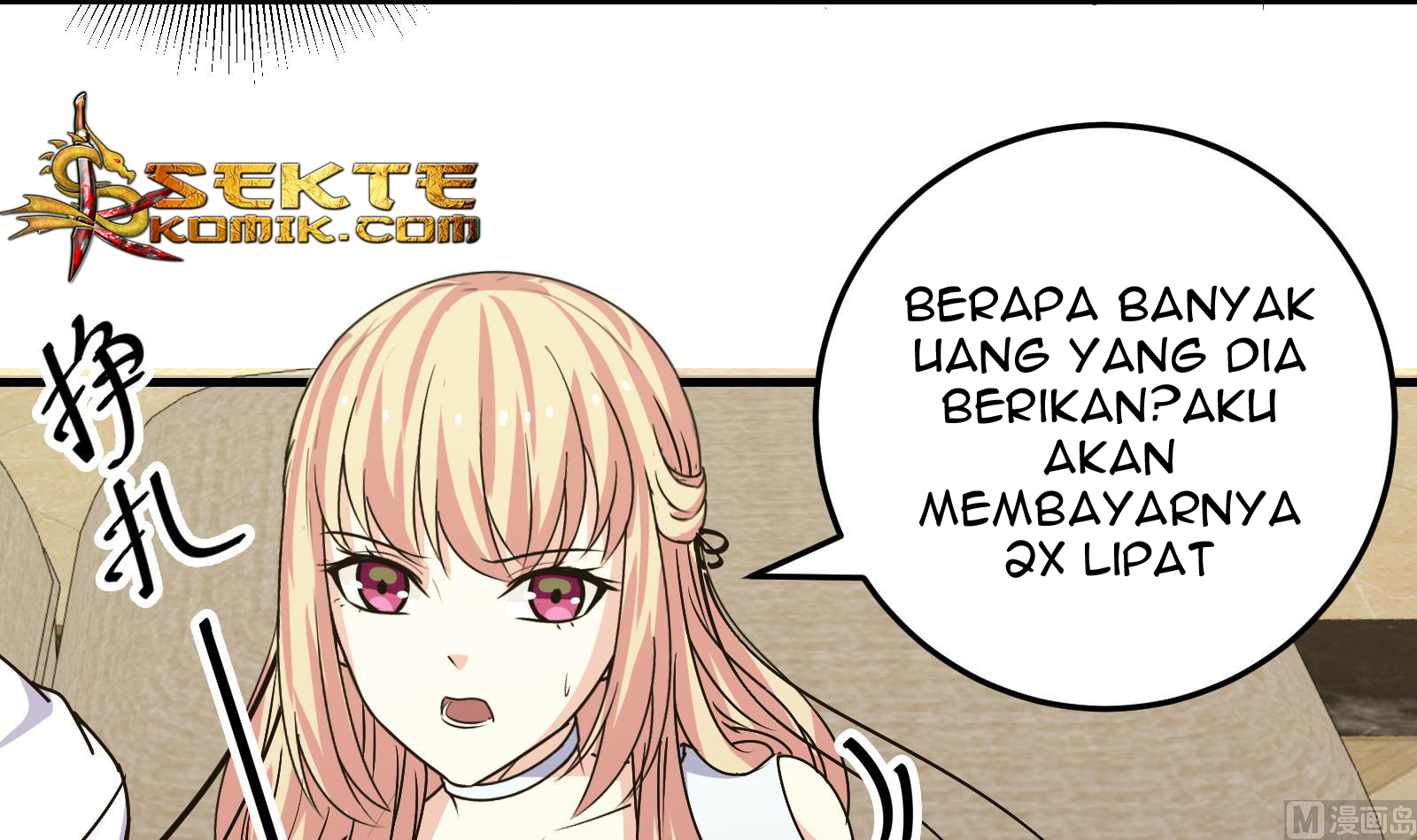 My Plug-in Spirit Ring Chapter 23 Gambar 34